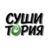 Сушитория • Краснодар icon