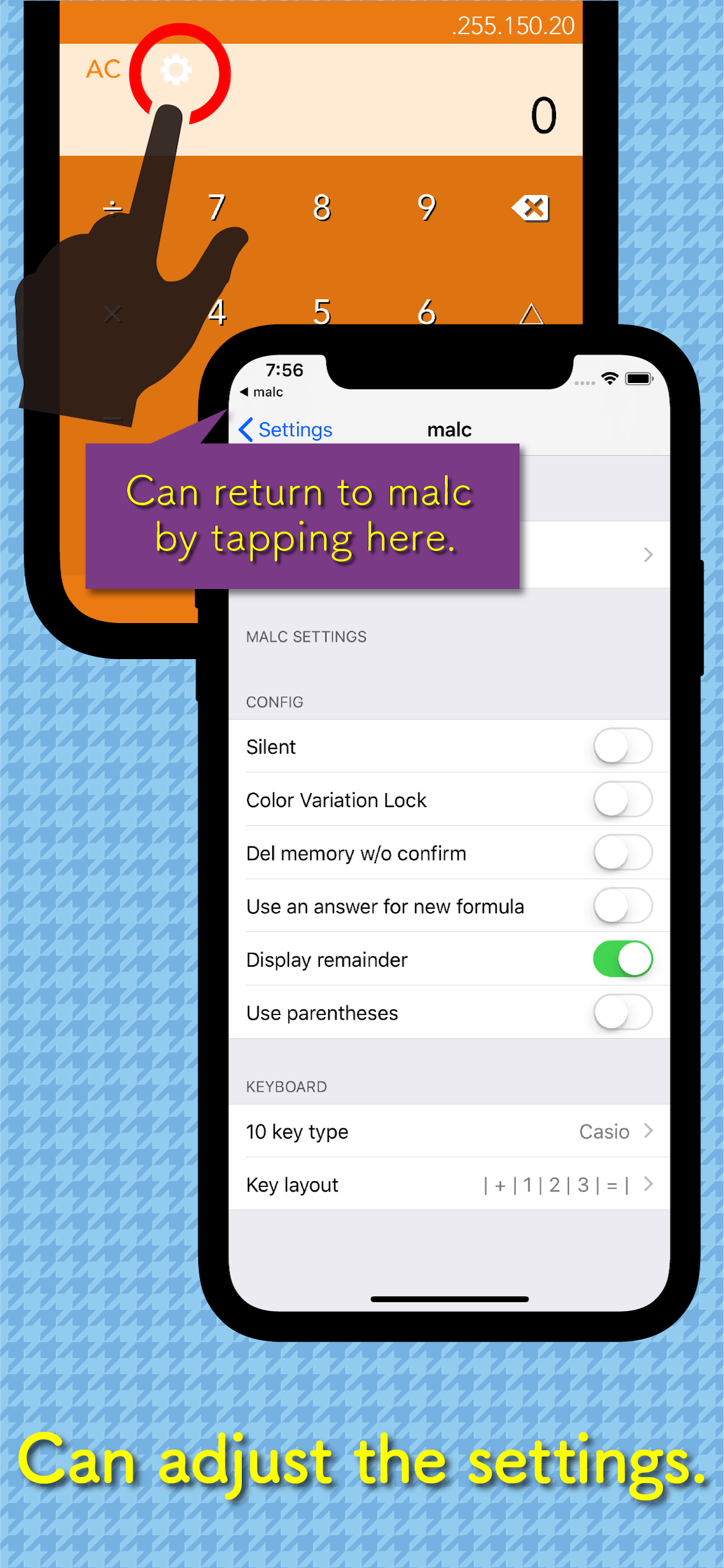 malc screenshot 3