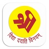 Shri TSRS icon