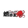 たこ焼・酒場 蛸坊主 icon