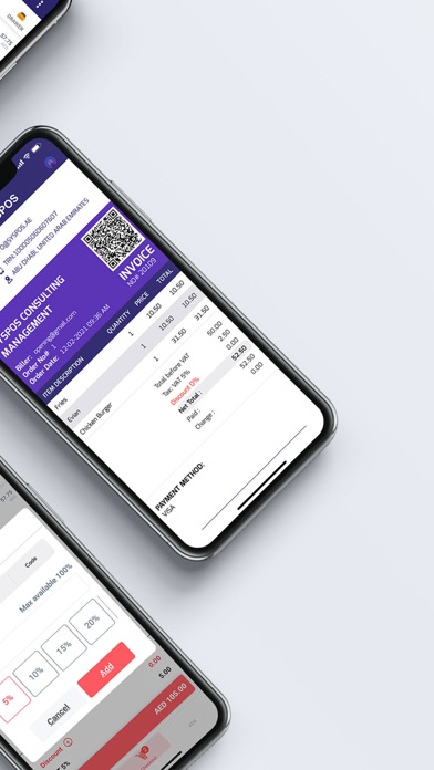 Screenshot 3 of syspos App