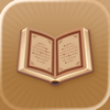 الكتاب - تطبيق قرآن متطور - i4islam new Single