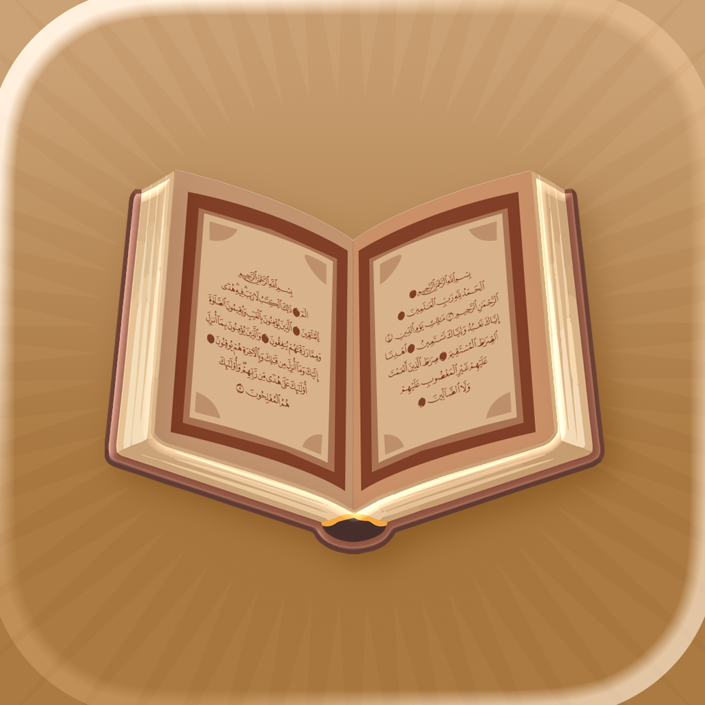 Get الكتاب - تطبيق قرآن متطور for iOS, iPhone, iPad Aso Report