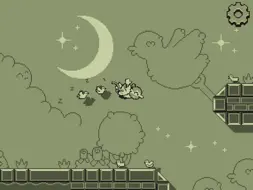 8bit Doves screenshot 8