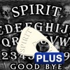 3D Spirit Board PLUS icon