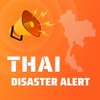 Thai Disaster Alert icon