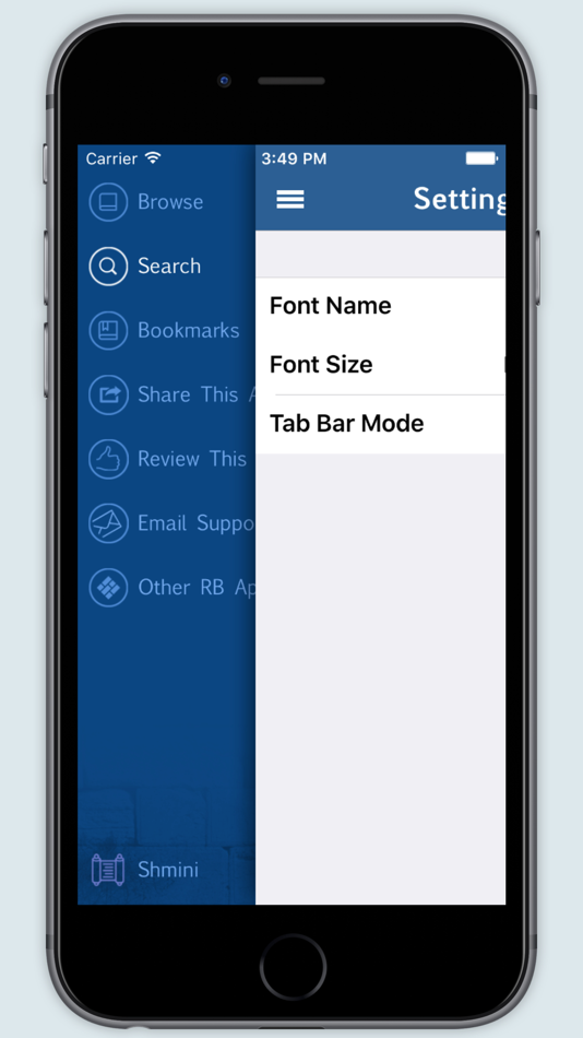 #4. Tanach (iOS) โดย: RustyBrick, Inc.