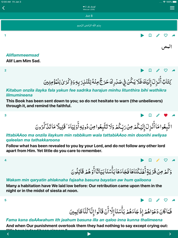 Daily Supplications iPad screenshot 4 - Reference app