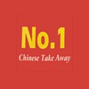 NO.1 Chinese Takeaway. icon