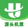 航旅纵横-官方源头机票、值机火车票接送机免税酒店 icon