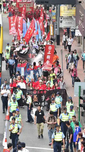 香港工聯會 screenshot 2