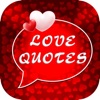 Love Quotes- Daily Love Quotes icon