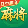 Get 途游四川麻将 for iOS, iPhone, iPad Aso Report