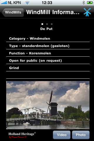 WindMills Screenshot