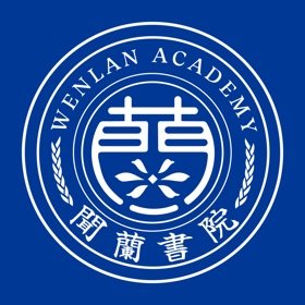 Snímky obrazovky (4) 闻兰书院