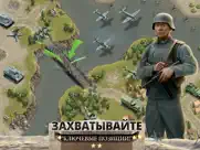 1944 burning bridges айпад изображения 2