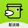 裹小递配送员 icon