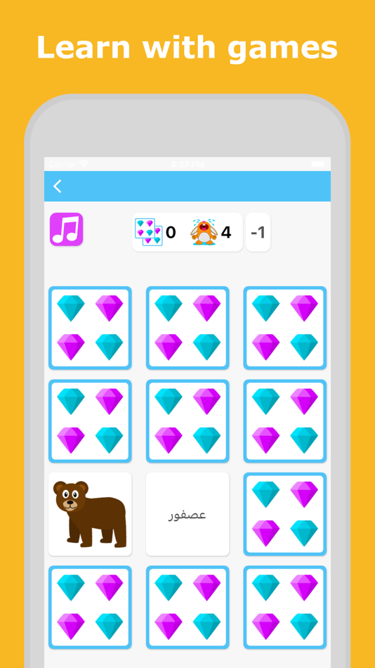 #2. Learn Arabic - LuvLingua (iOS) Av: Chris Tonkin