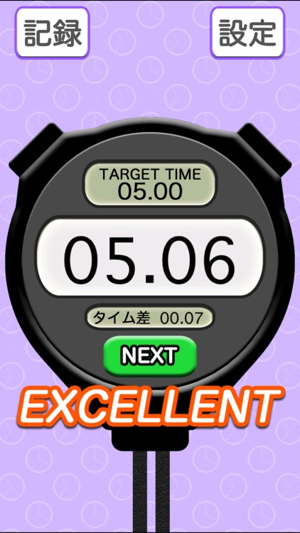 Biological clock - everywhere