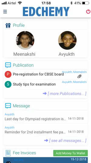 Kumaran Schools screenshot 1