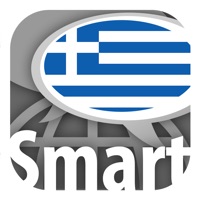 Smart-Teacherと学ぶギリシャ単語