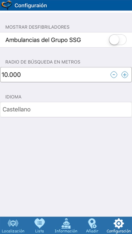 SSG Emergency screenshot-3