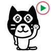 Maru Cat 2 Animation Sticker