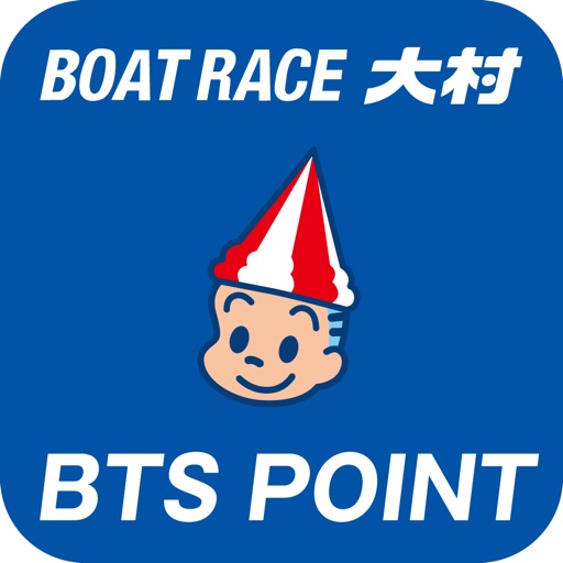 BOAT RACE大村