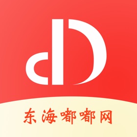 螢幕擷取畫面 (2) 东海嘟嘟网