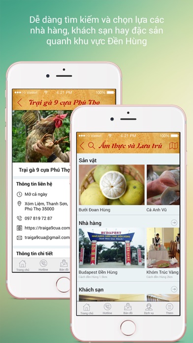 Đền Hùng Screenshot