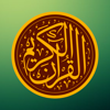 Quran Tadabbur - PT Usaha Firanda Andirja