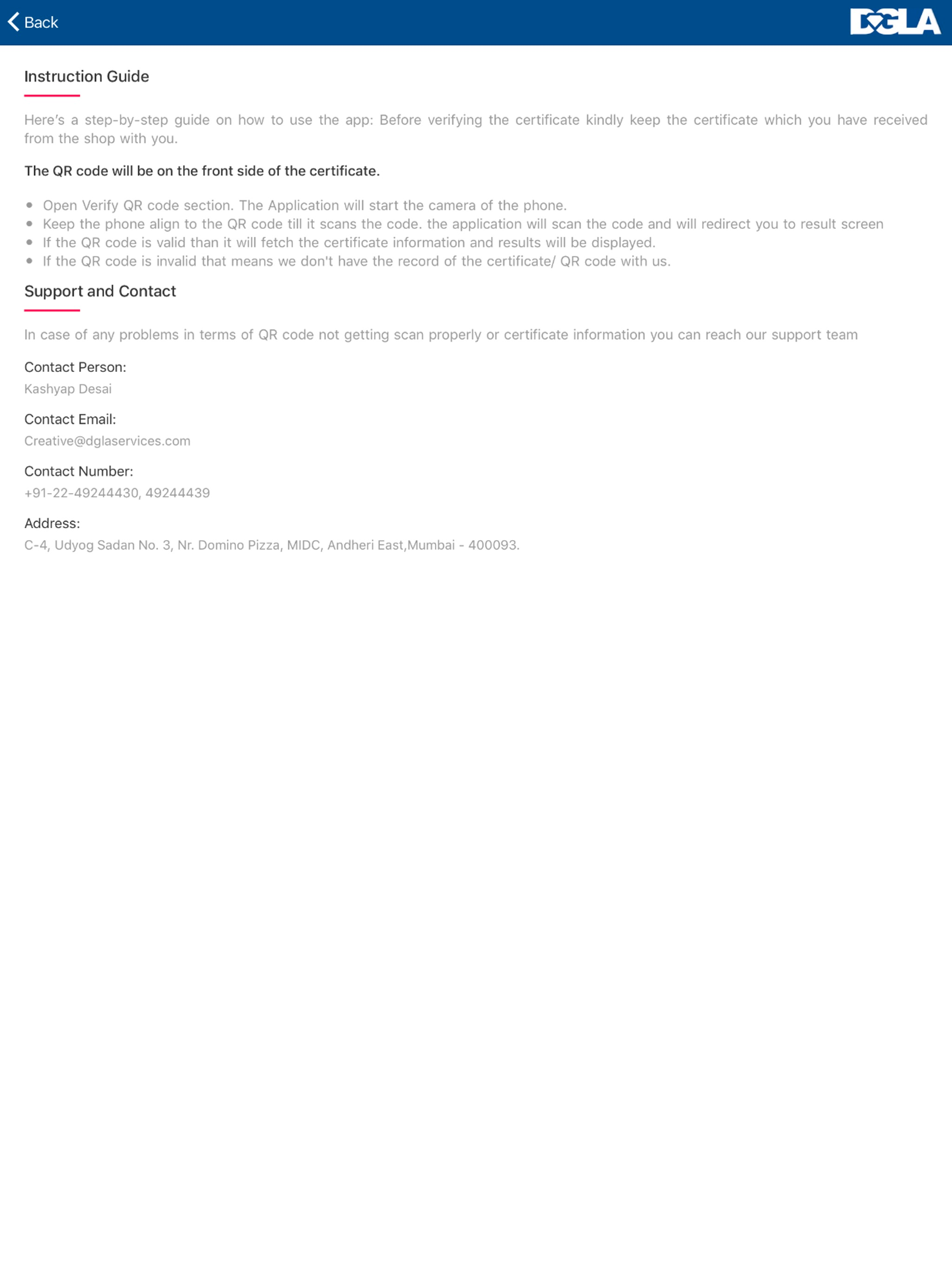 DGLA screenshot 8