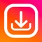 You can easily collect videos and photos with just one click from your instagram