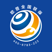 欧普服务
