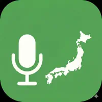 こえで はくちず