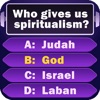 Bible Quizze icon