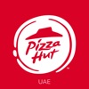 Pizza Hut UAE- Order Food Now icon
