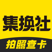 集换社-TCG卡牌交易集卡社交藏卡卡组玩法构筑攻略拍卖对战