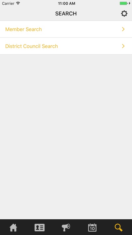 IUPAT Mobile Member Portal screenshot-4