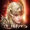 アプリアイコン