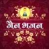 Jain Bhajan App icon