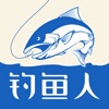 钓鱼人-钓鱼之家出品 钓鱼人必备 icon