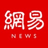 Get 网易新闻-头条新闻视频资讯平台 for iOS, iPhone, iPad Aso Report