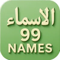 99 Names asmaul husna