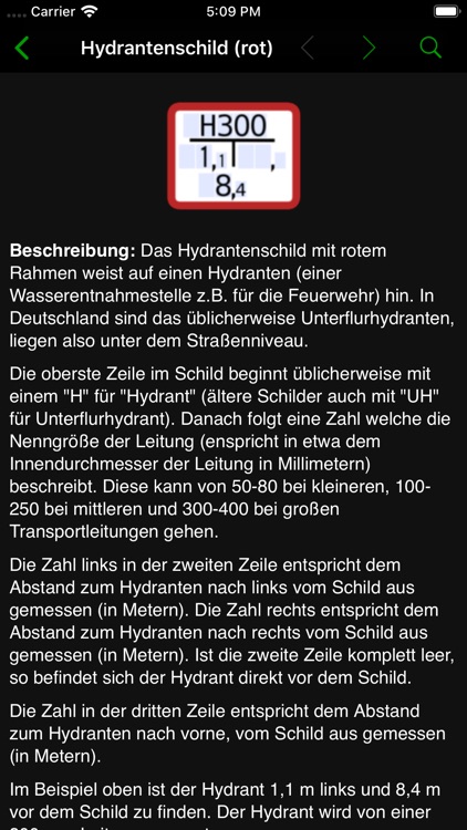 Zeichen screenshot-7