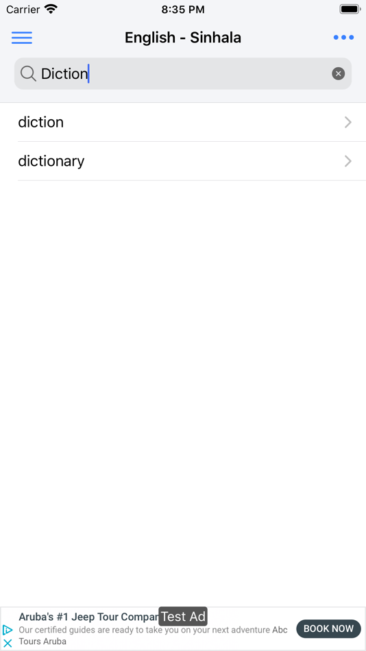 #4. Sinhala English Dictionary (iOS) 由: Sachith Dassanayake