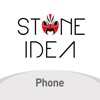 Stone Idea S icon