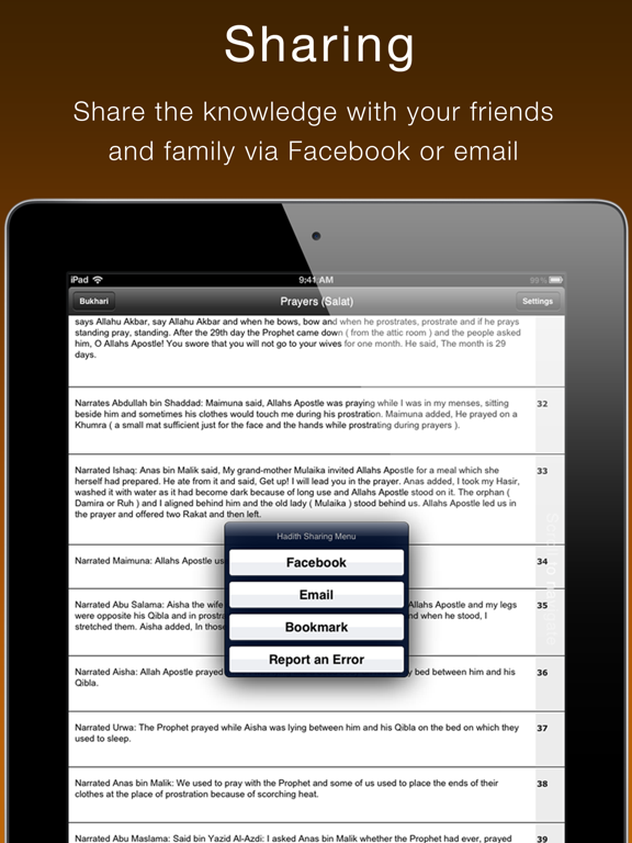 Al Bukhari (Sahih Bukhari) iPad screenshot 5 - Reference app
