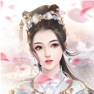 Get 熹妃傳-第一部可玩的宮鬥小說 for iOS, iPhone, iPad Aso Report