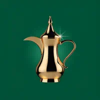 Majlis: Guest List & Seating